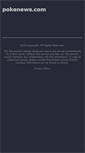 Mobile Screenshot of pokenews.com